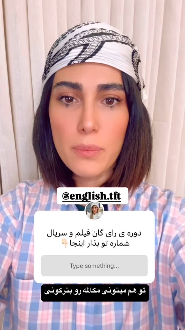  جدید ترین استوری اینستاگرام ماری هاشمی