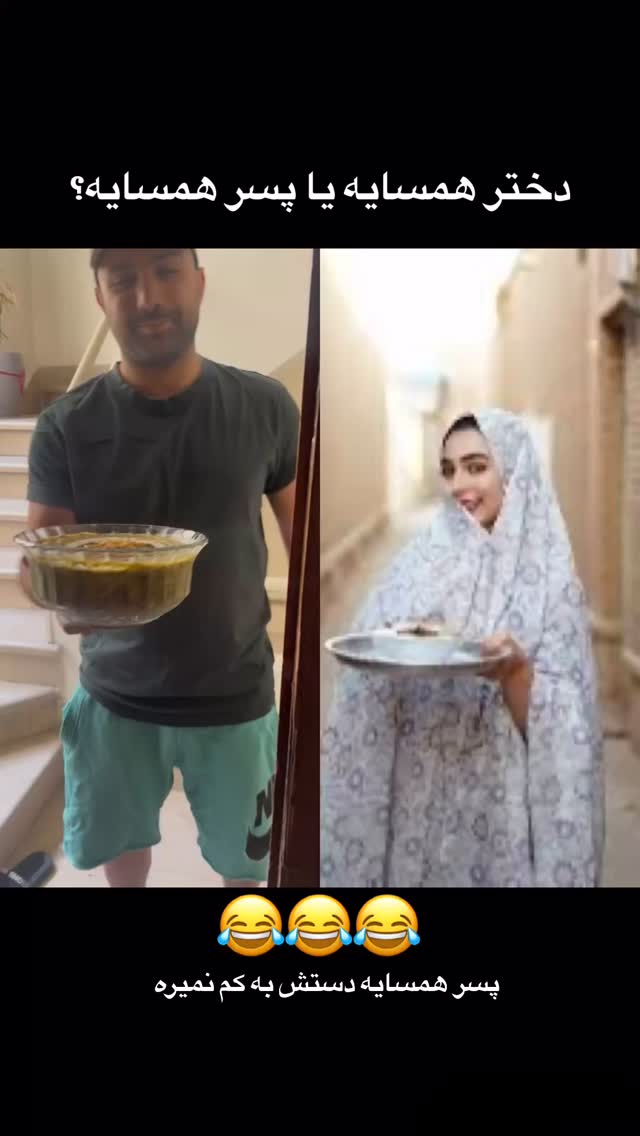  جدید ترین استوری اینستاگرام ماری هاشمی