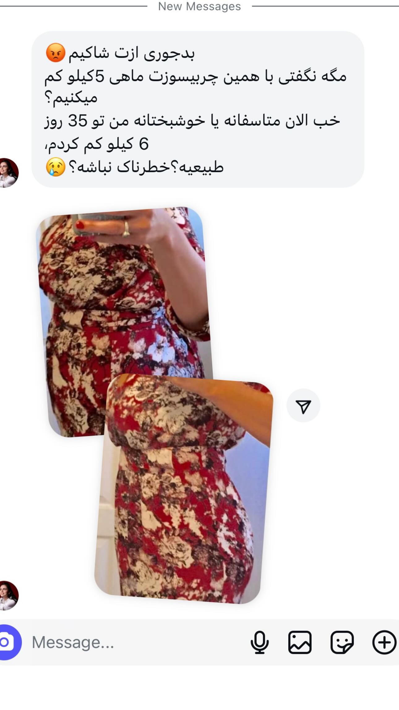 جدید ترین استوری اینستاگرام ماری هاشمی