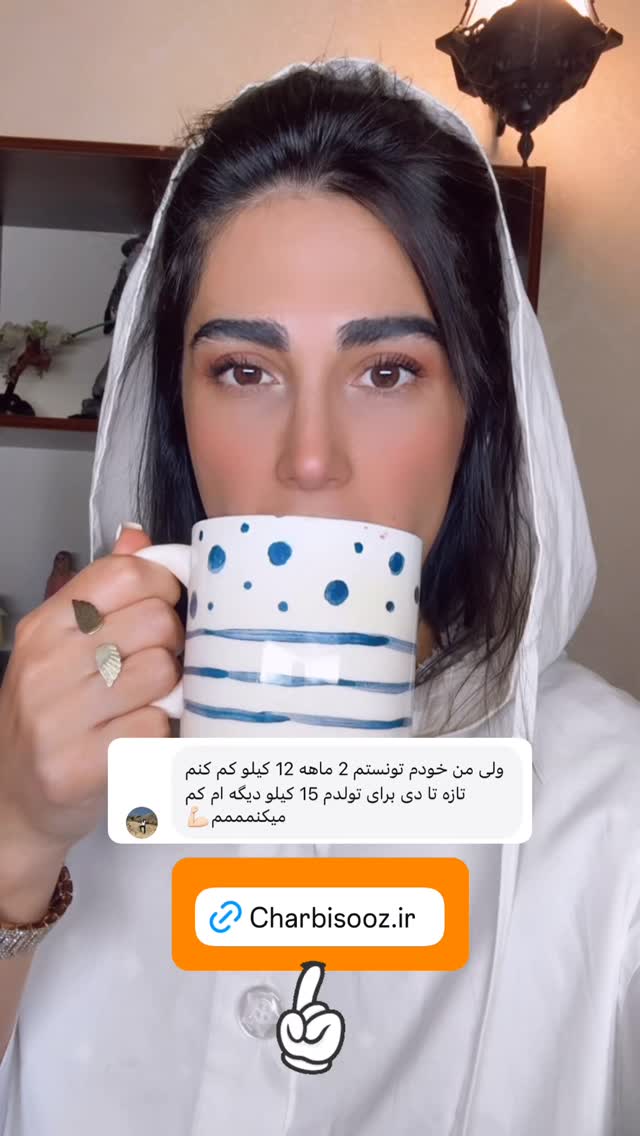  جدید ترین استوری اینستاگرام ماری هاشمی