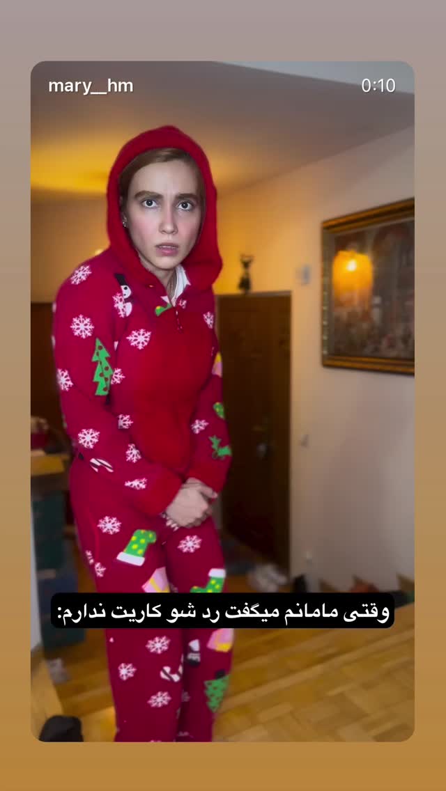  جدید ترین استوری اینستاگرام ماری هاشمی