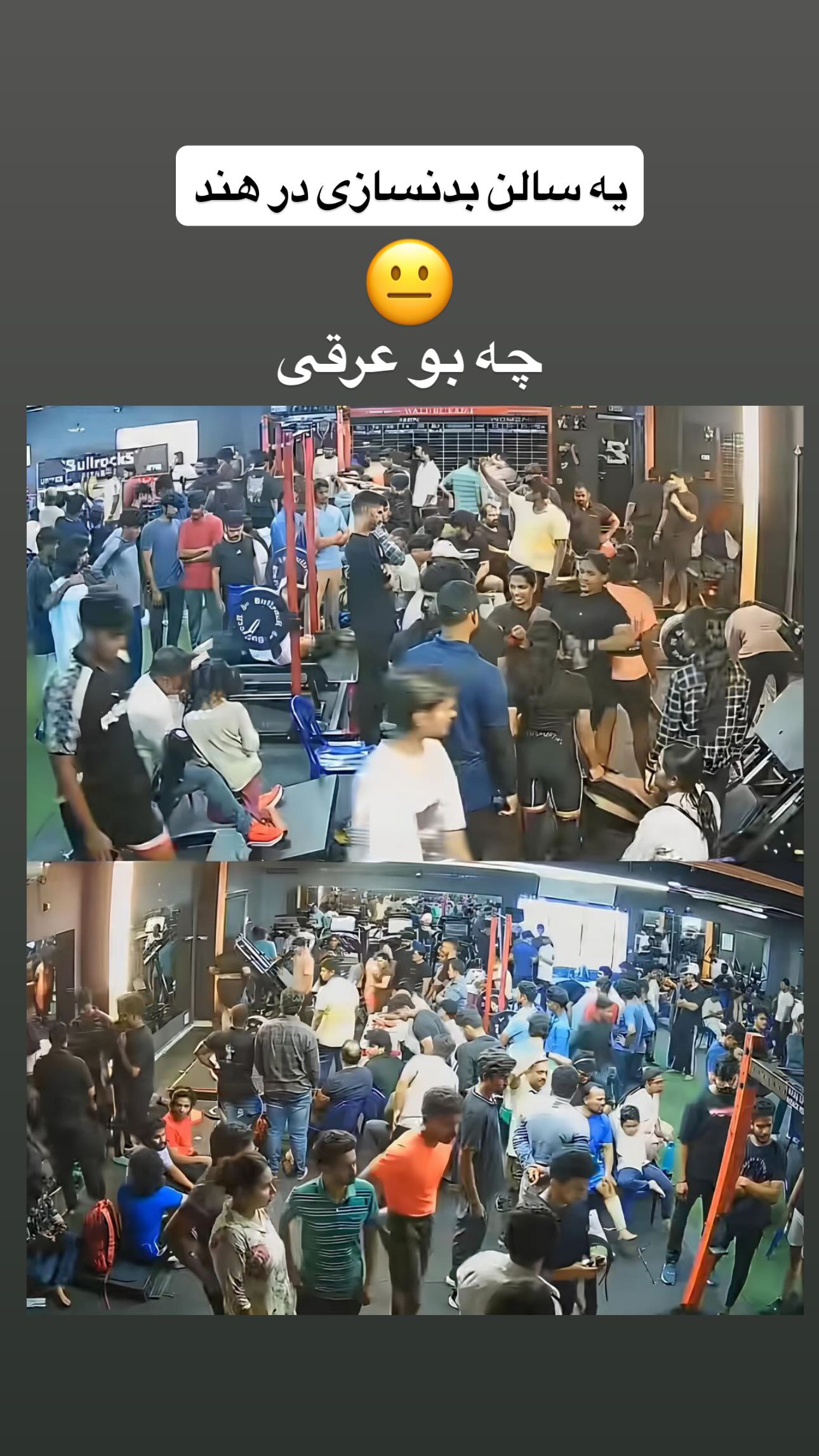  جدید ترین استوری اینستاگرام ماری هاشمی