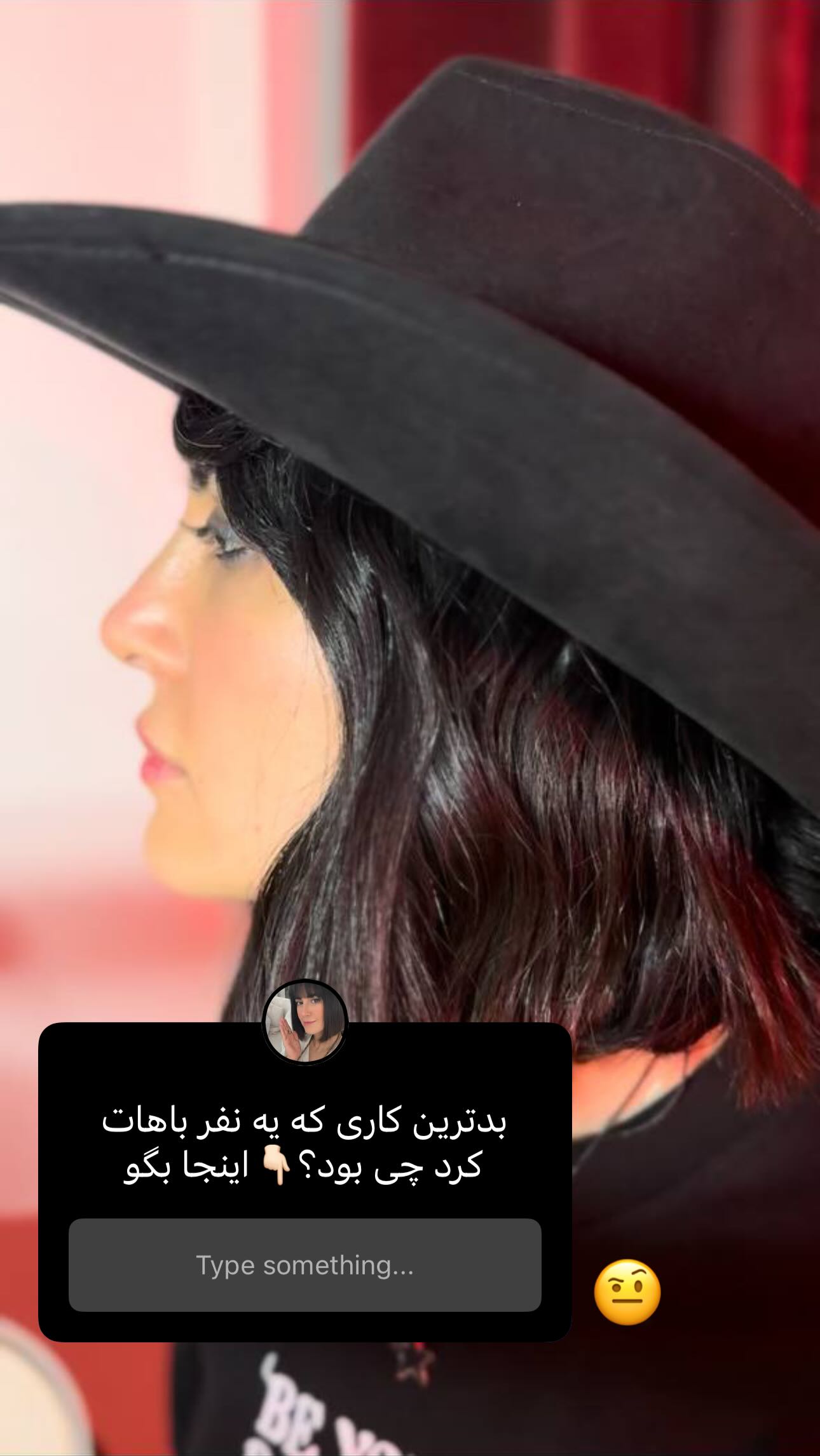  جدید ترین استوری اینستاگرام ماری هاشمی