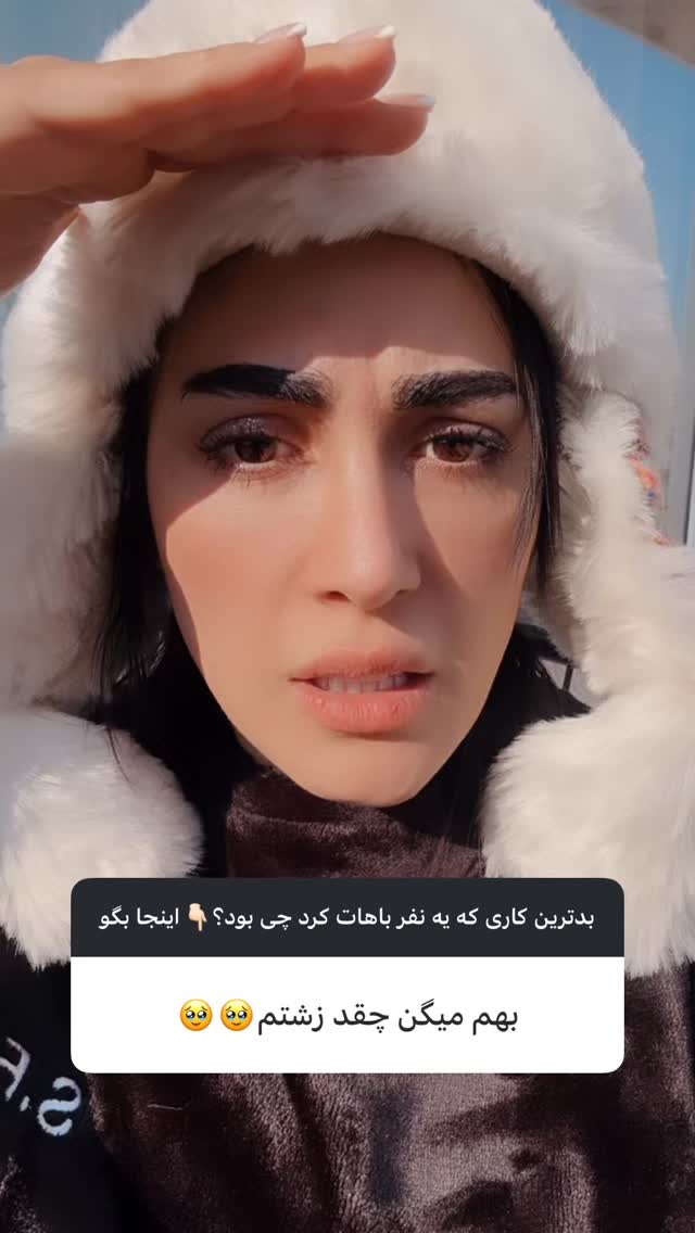  جدید ترین استوری اینستاگرام ماری هاشمی