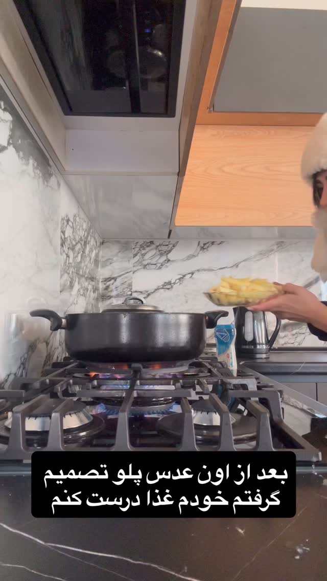 جدید ترین استوری اینستاگرام ماری هاشمی