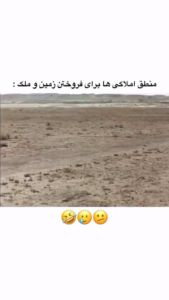  جدید ترین استوری اینستاگرام ماری هاشمی