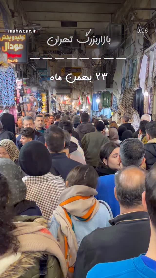  جدید ترین استوری اینستاگرام ماری هاشمی