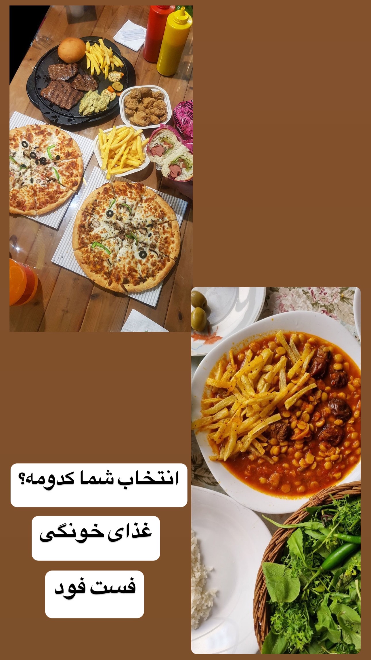  جدید ترین استوری اینستاگرام مریم حضرتی