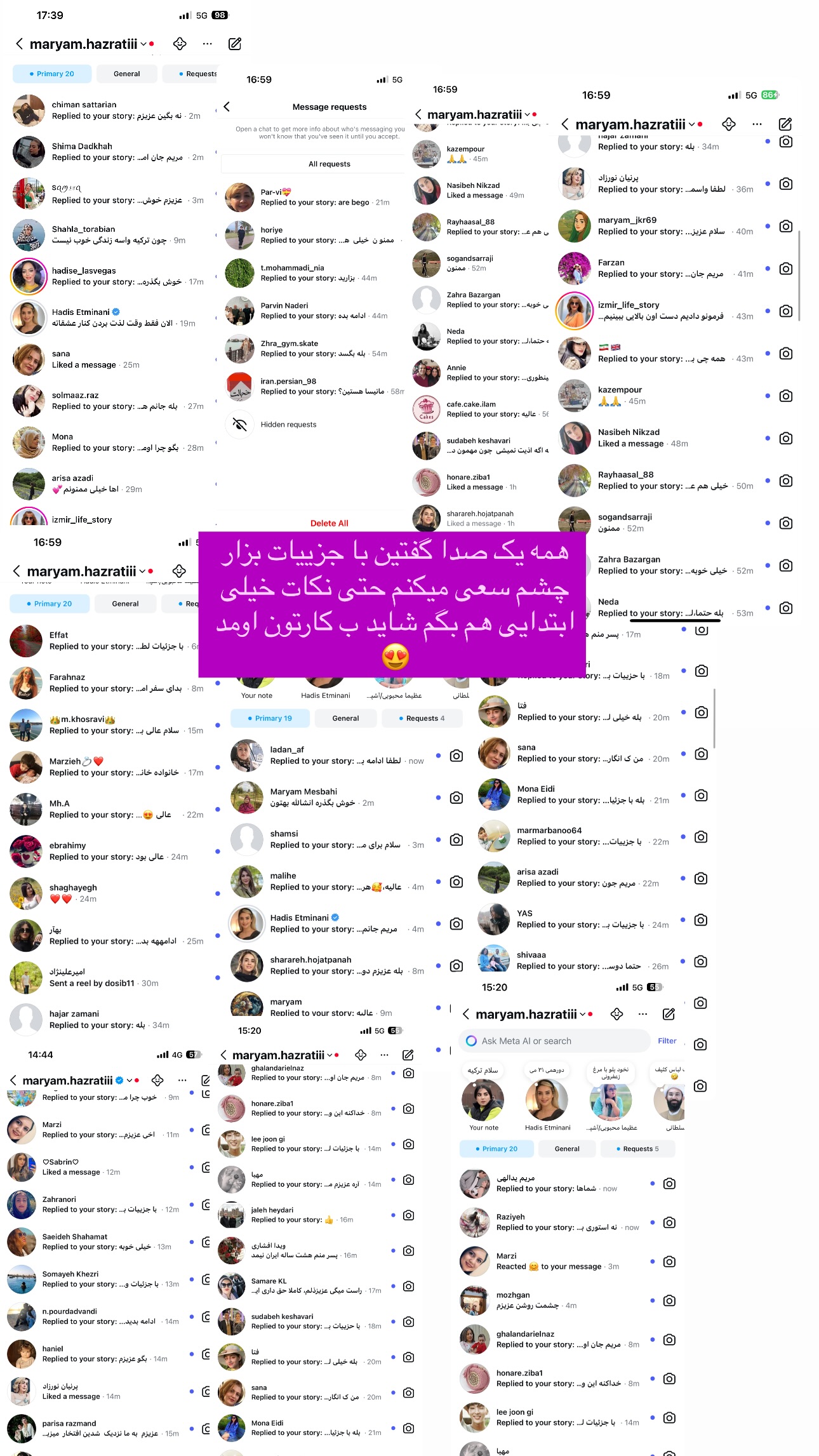 جدید ترین استوری اینستاگرام مریم حضرتی