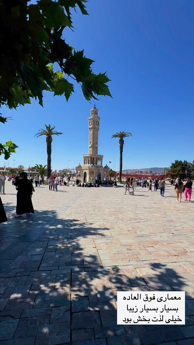  جدید ترین استوری اینستاگرام مریم حضرتی