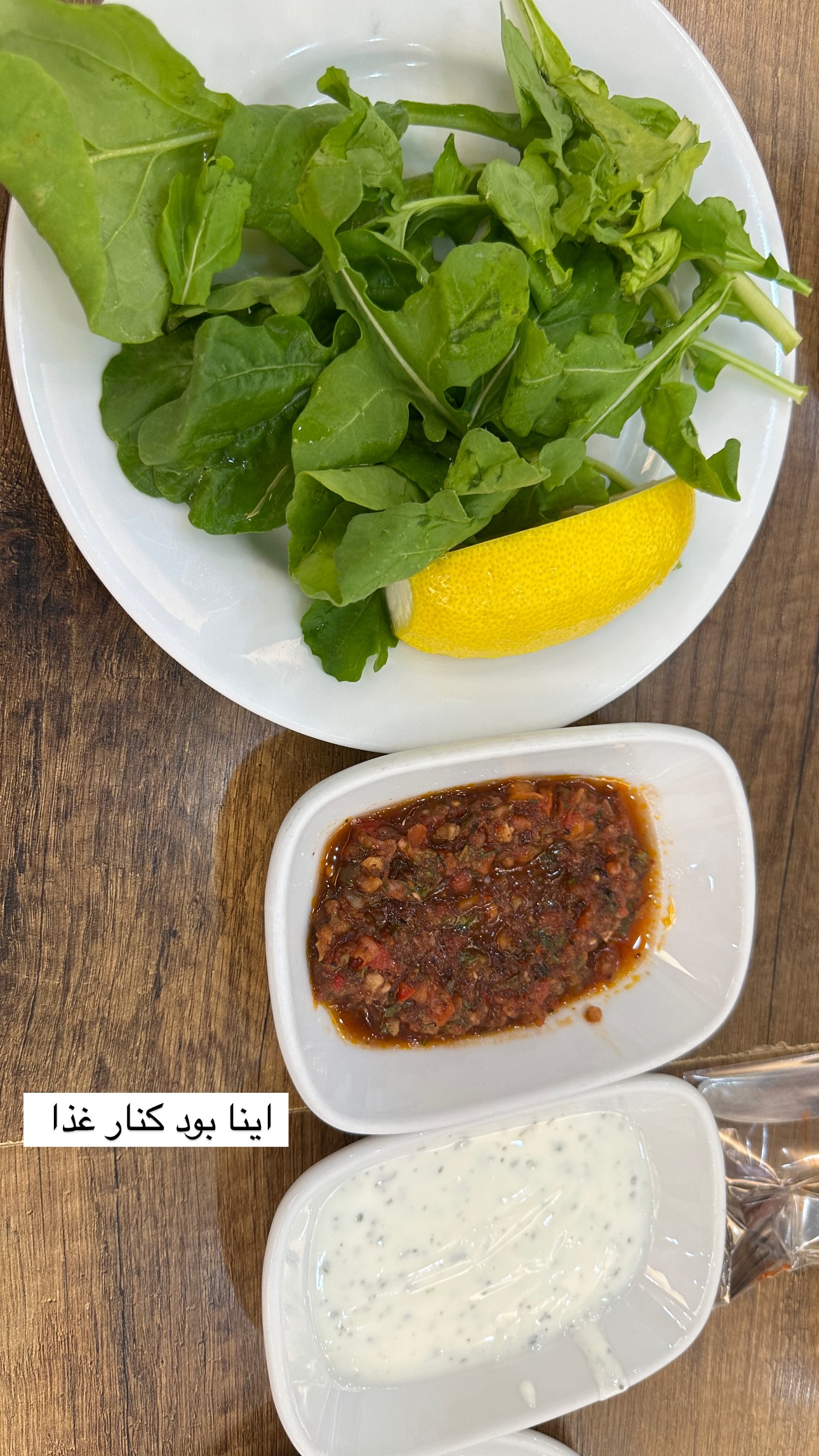  جدید ترین استوری اینستاگرام مریم حضرتی