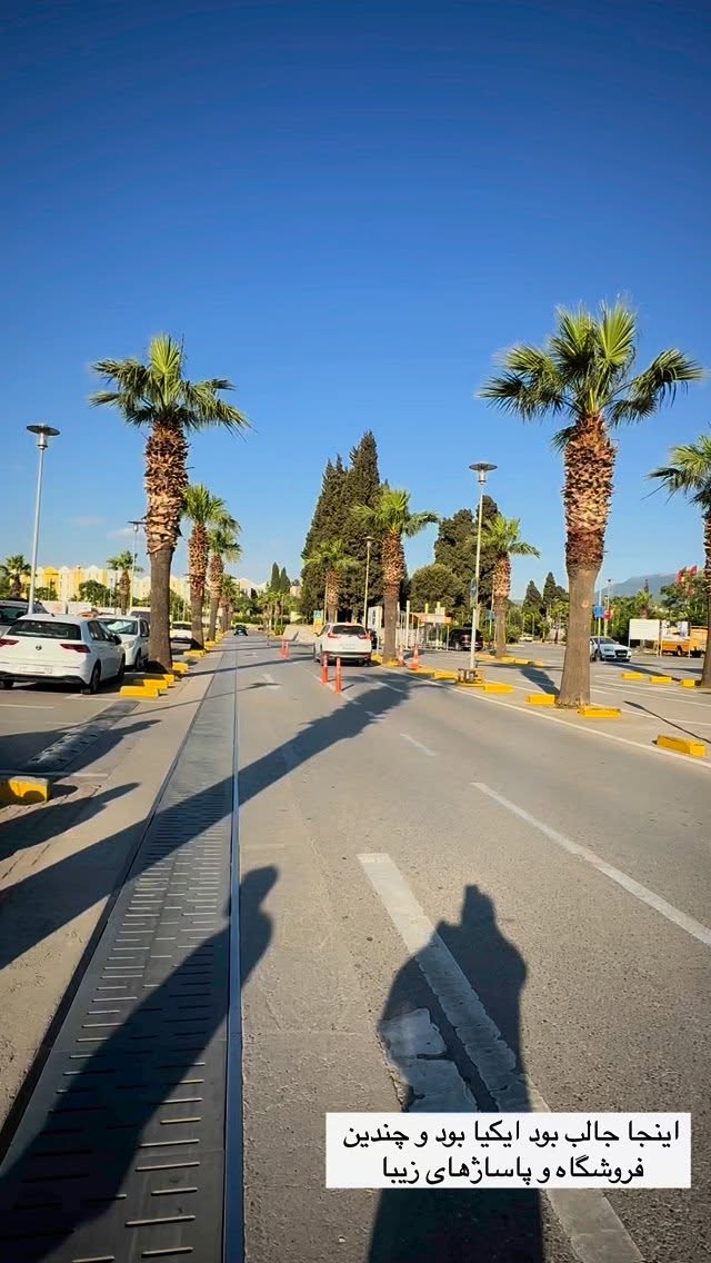  جدید ترین استوری اینستاگرام مریم حضرتی
