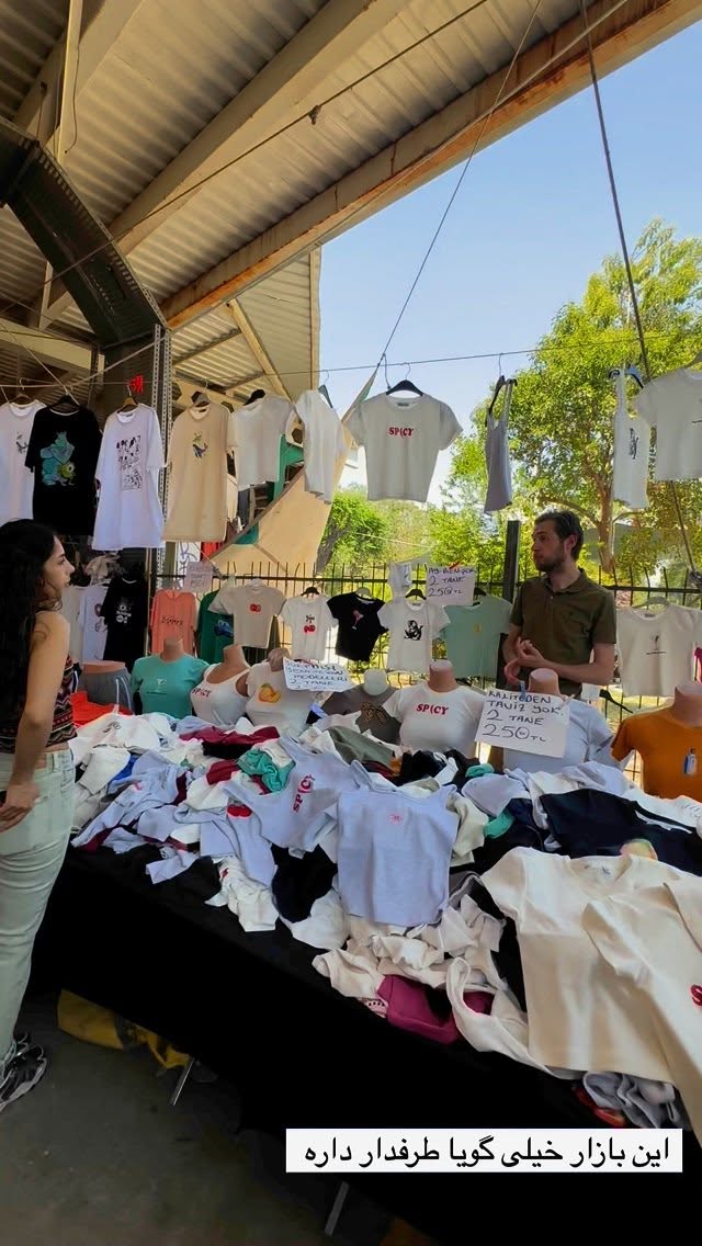  جدید ترین استوری اینستاگرام مریم حضرتی