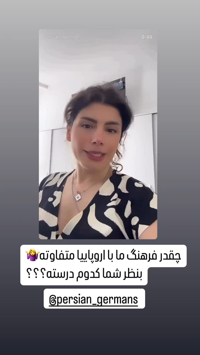  جدید ترین استوری اینستاگرام مریم حضرتی