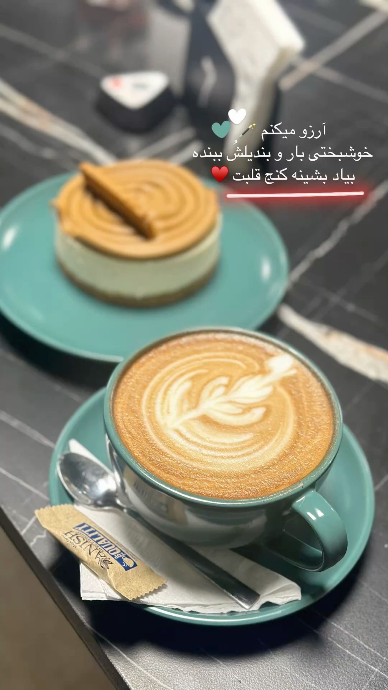  جدید ترین استوری اینستاگرام مریم حضرتی