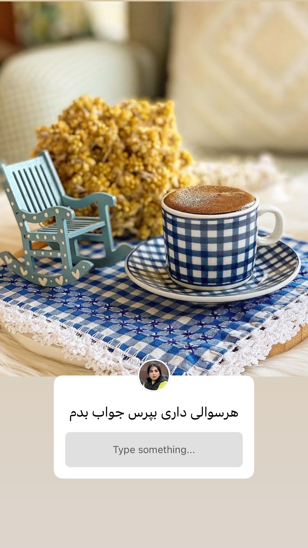  جدید ترین استوری اینستاگرام مریم حضرتی
