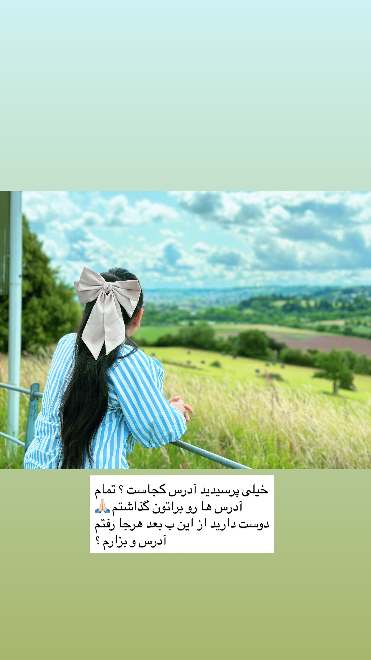 جدید ترین استوری اینستاگرام مریم حضرتی