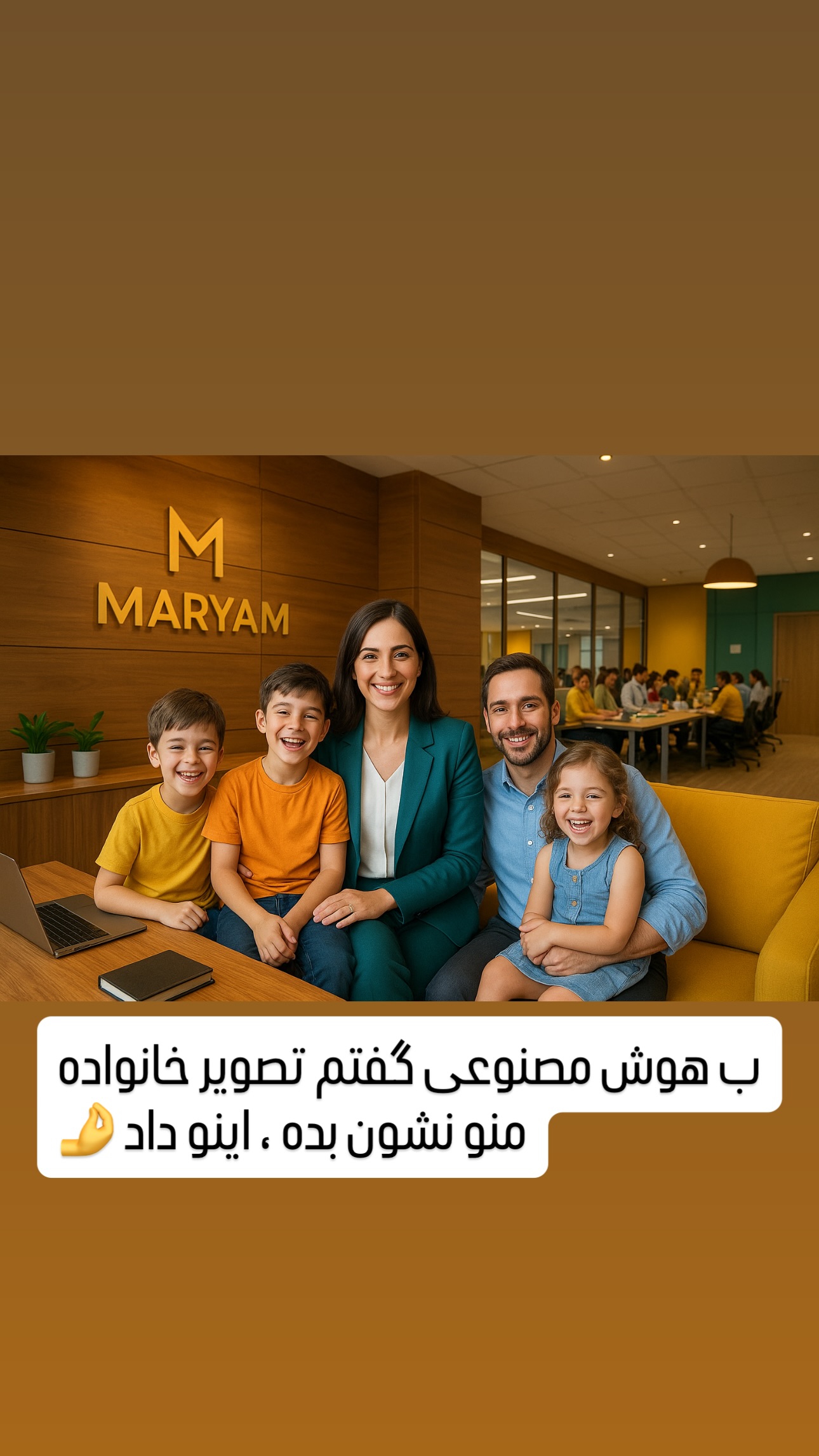  جدید ترین استوری اینستاگرام مریم حضرتی