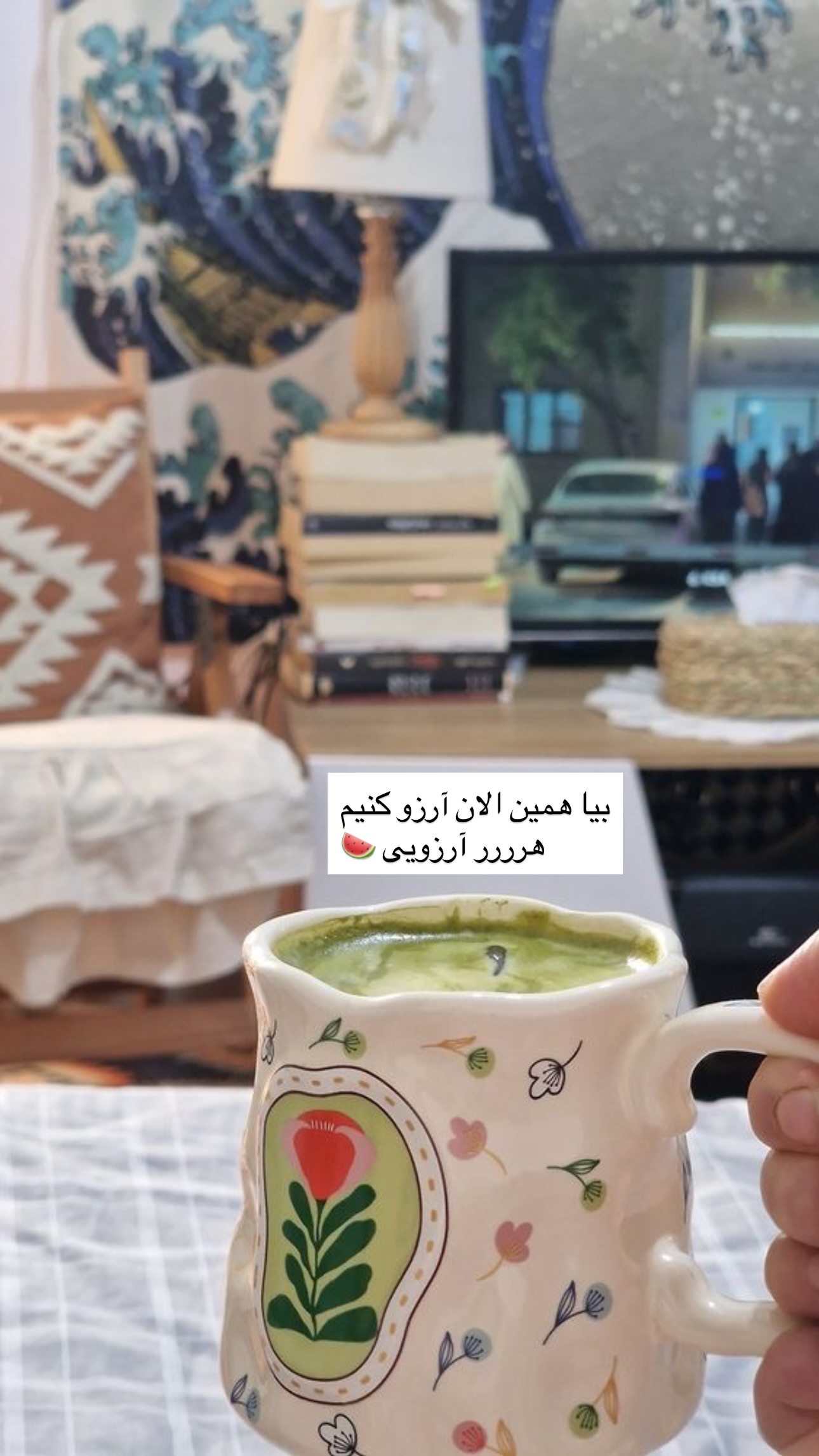  جدید ترین استوری اینستاگرام مریم حضرتی