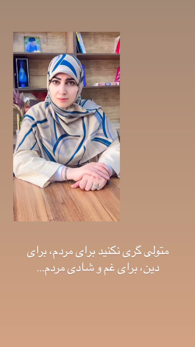  جدید ترین استوری اینستاگرام maryam.kasiri135