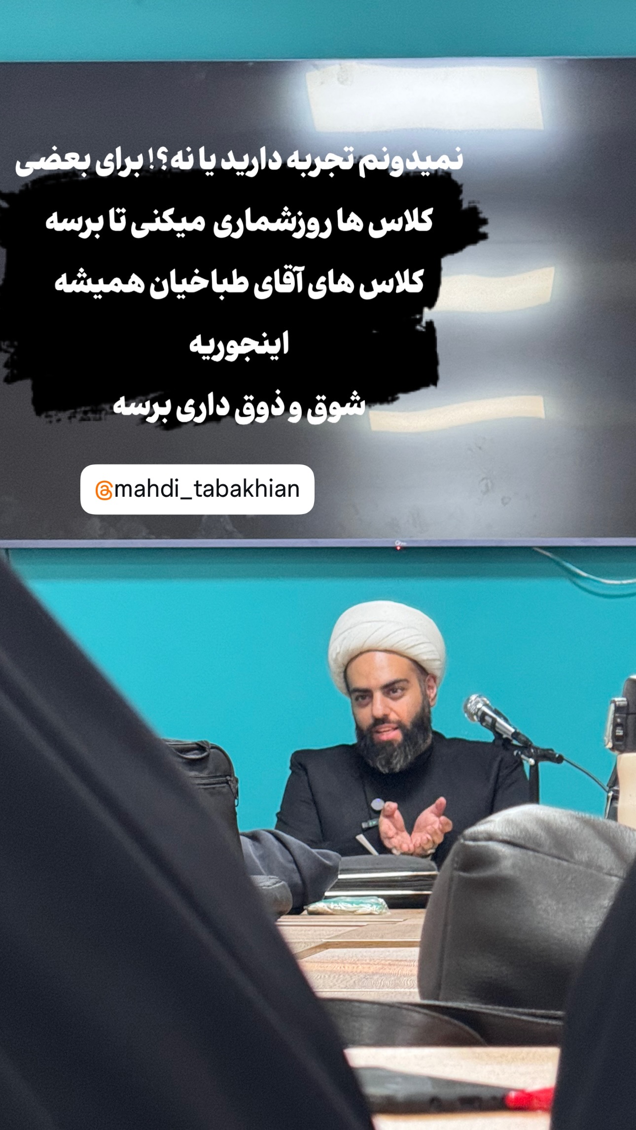  جدید ترین استوری اینستاگرام maryam.kasiri135