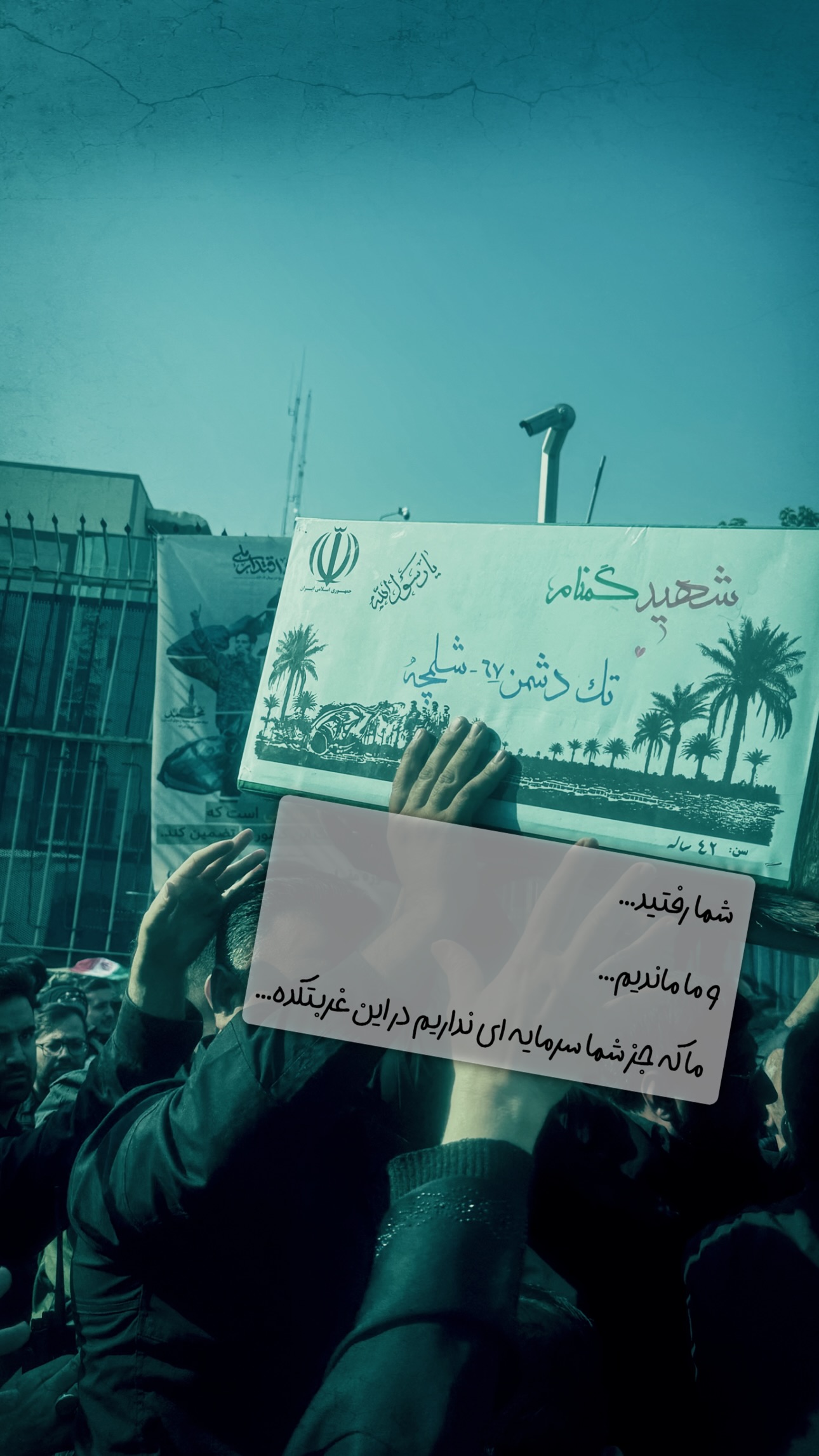  جدید ترین استوری اینستاگرام maryam.kasiri135