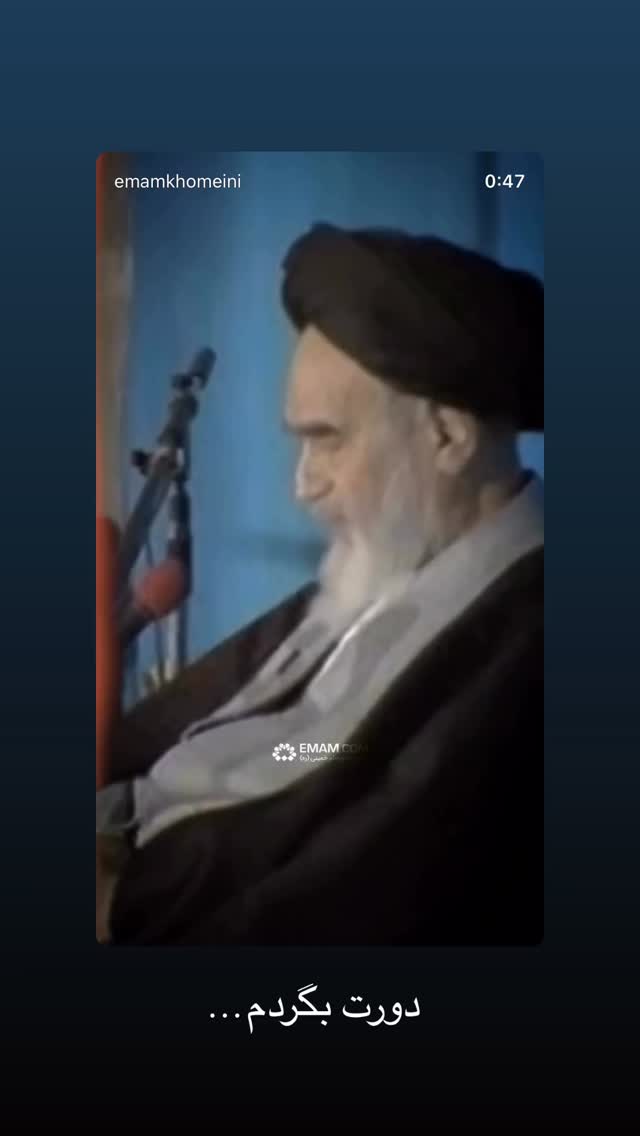  جدید ترین استوری اینستاگرام maryam.kasiri135