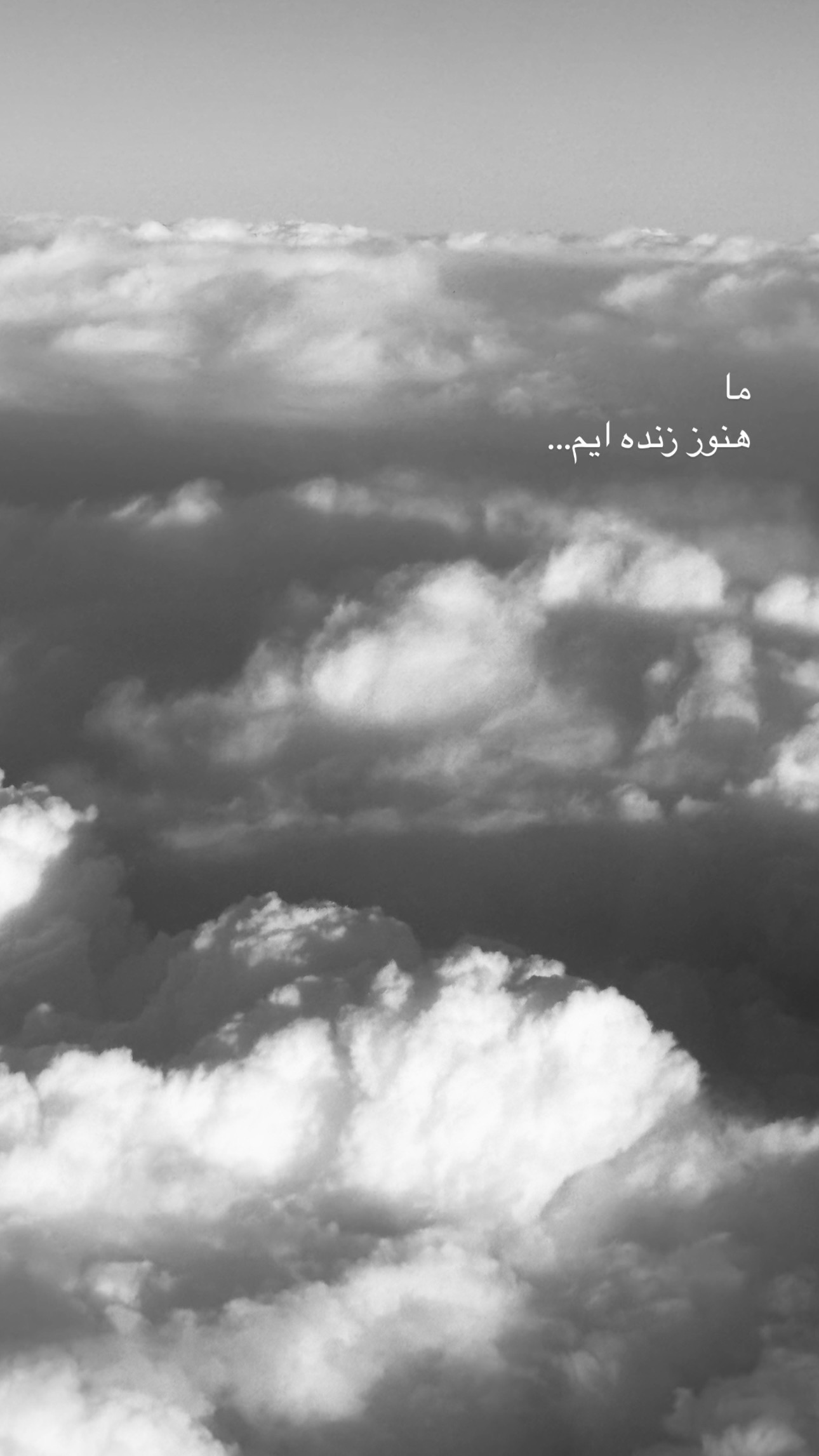  جدید ترین استوری اینستاگرام maryam.kasiri135