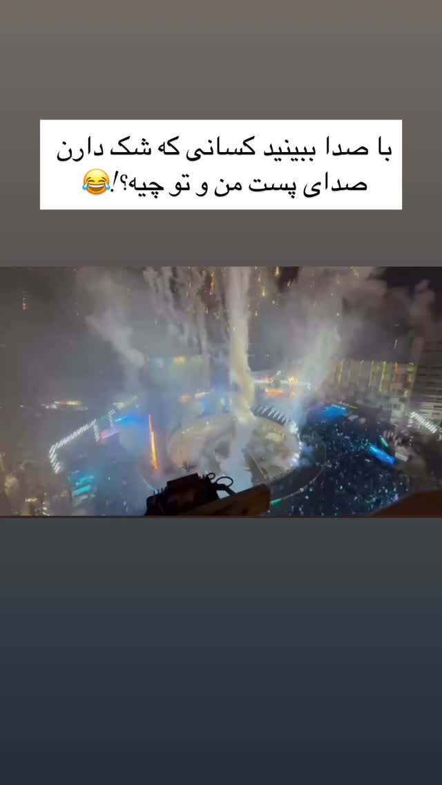  جدید ترین استوری اینستاگرام maryam.kasiri135