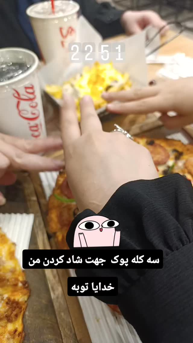  جدید ترین استوری اینستاگرام مريم خاك نژاد