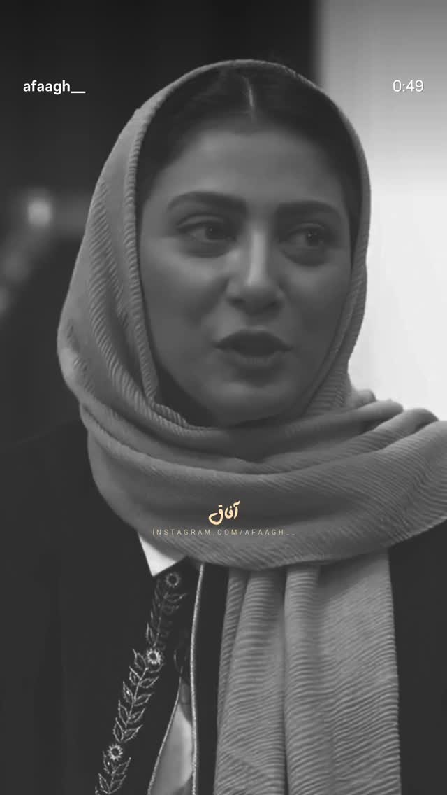  جدید ترین استوری اینستاگرام مريم خاك نژاد