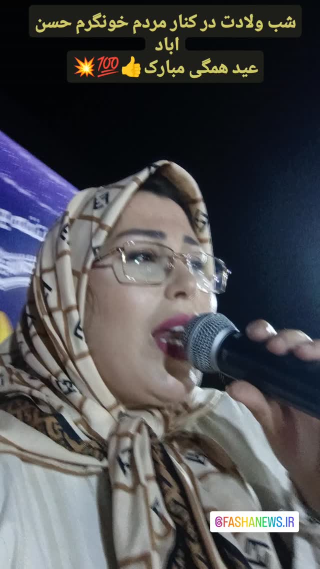  جدید ترین استوری اینستاگرام مريم خاك نژاد