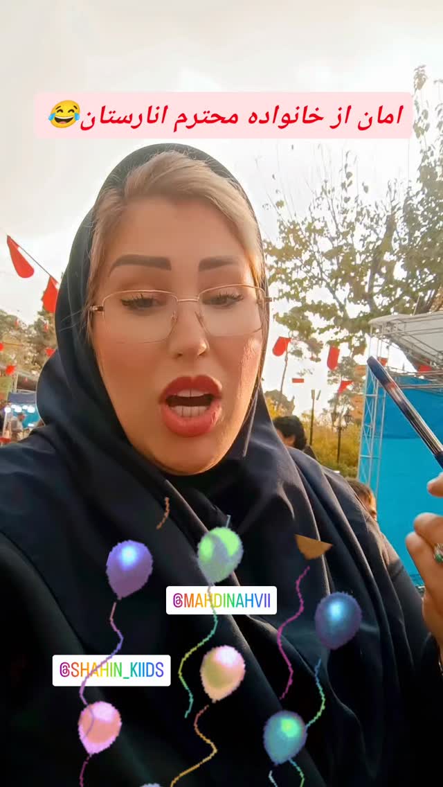  جدید ترین استوری اینستاگرام مريم خاك نژاد
