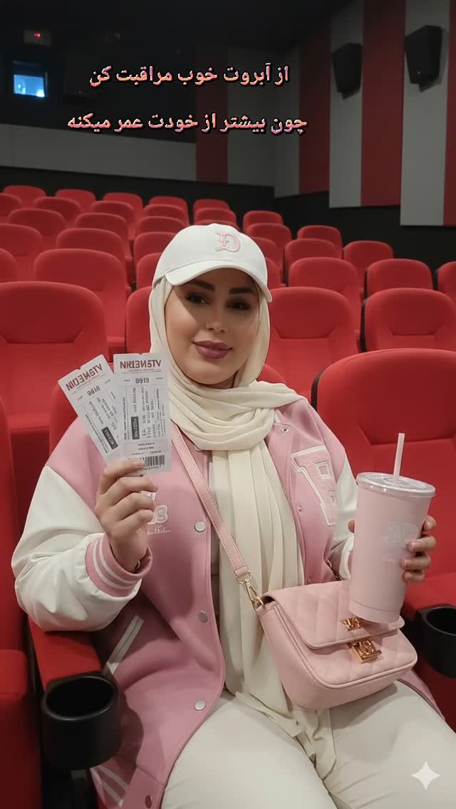  جدید ترین استوری اینستاگرام مريم خاك نژاد