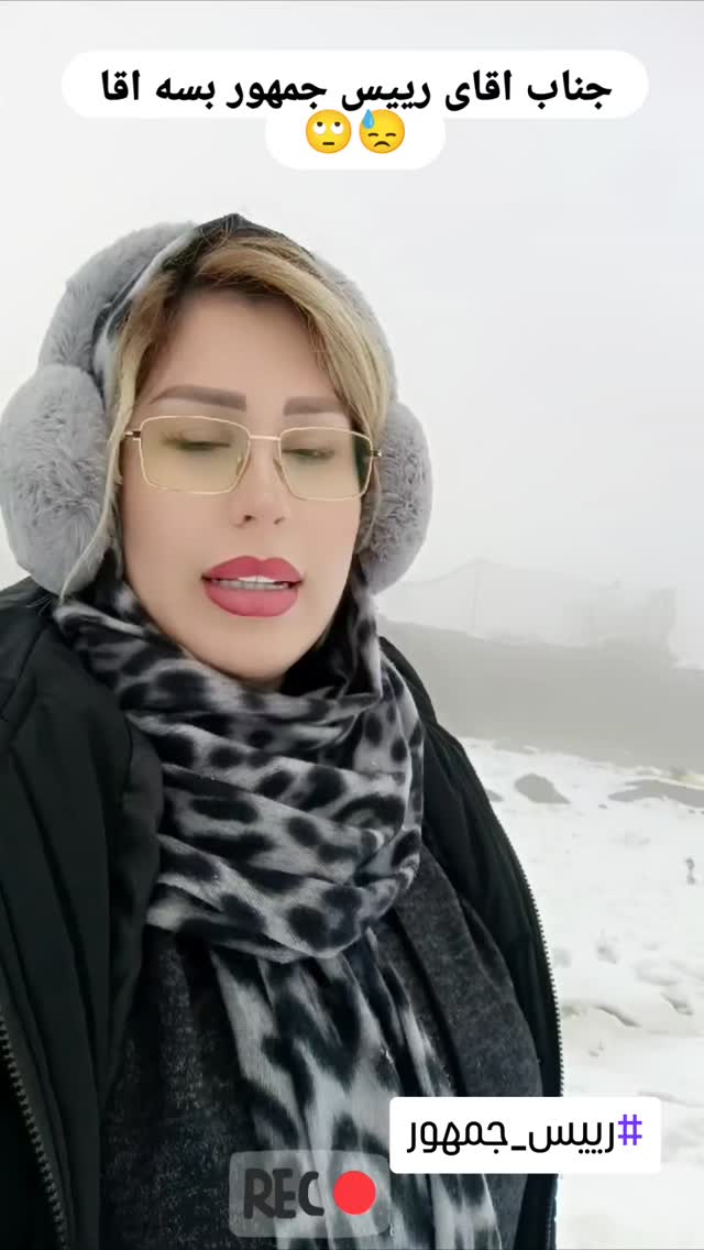  جدید ترین استوری اینستاگرام مريم خاك نژاد