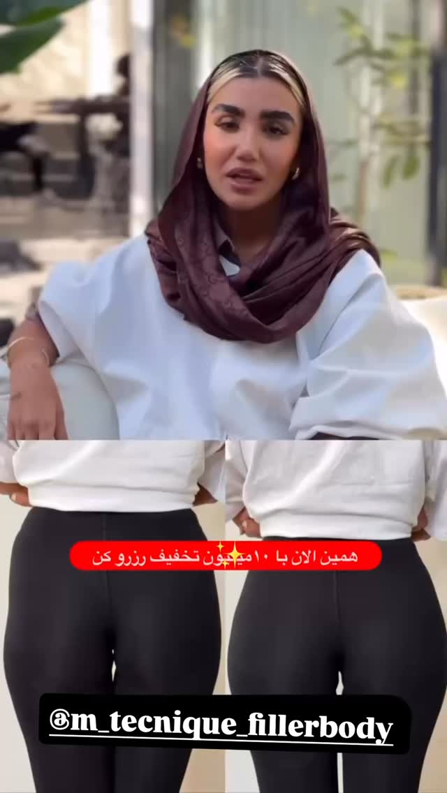  جدید ترین استوری اینستاگرام مریم