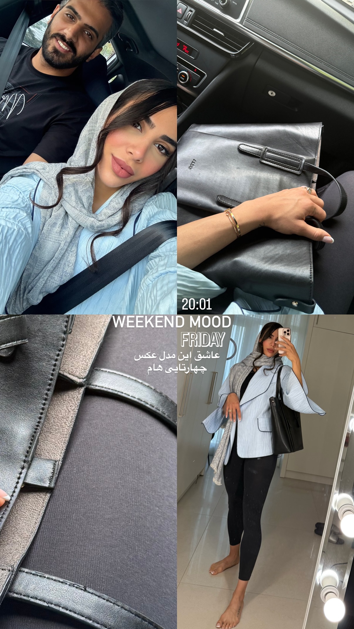  جدید ترین استوری اینستاگرام مریم محبی