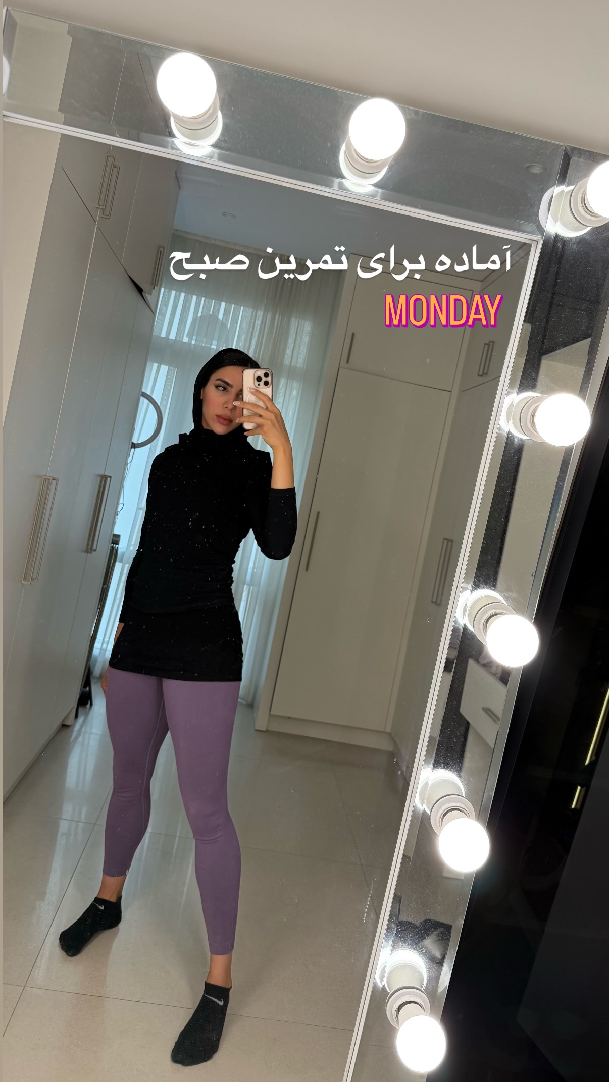  جدید ترین استوری اینستاگرام مریم محبی