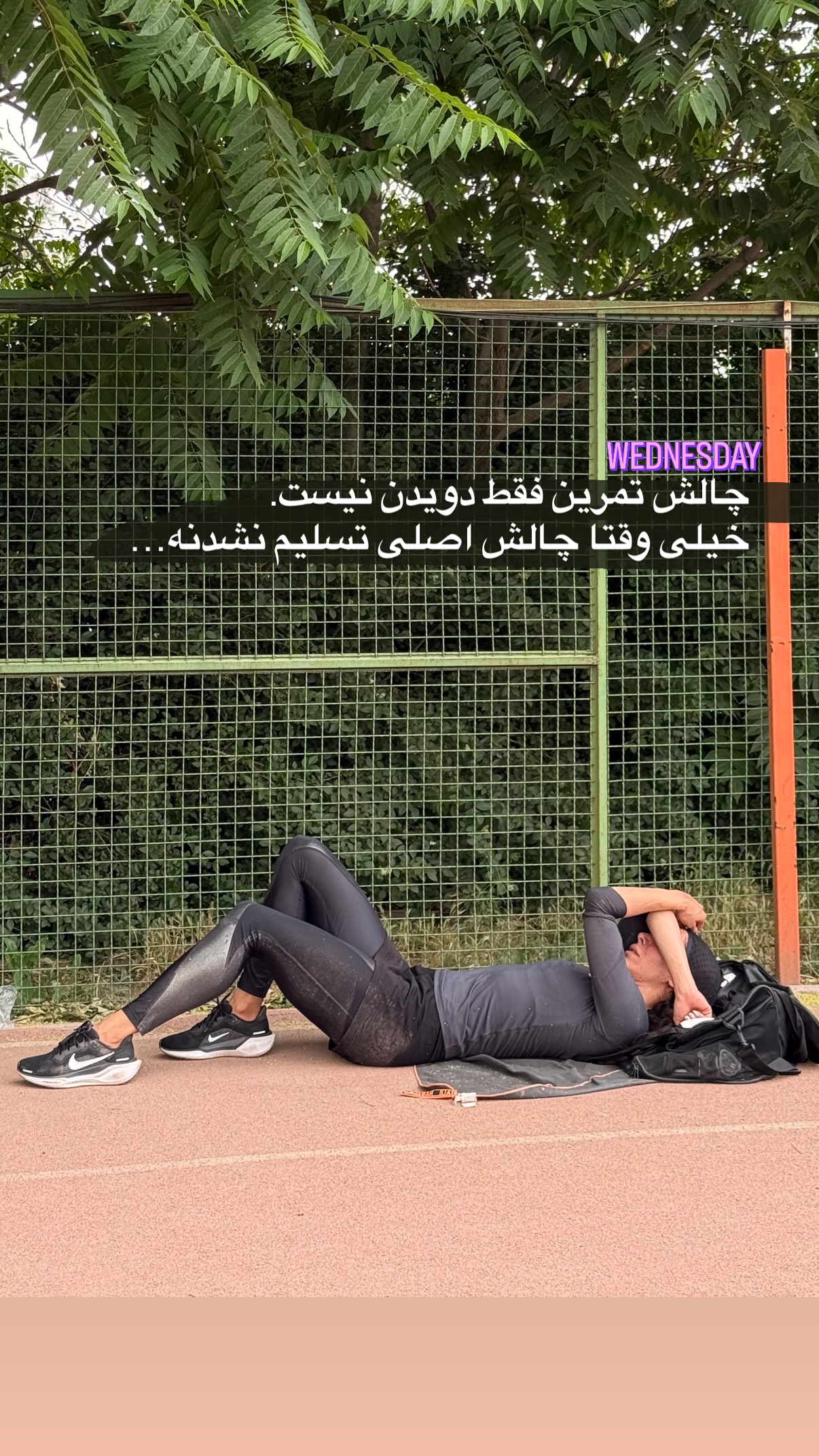  جدید ترین استوری اینستاگرام مریم محبی