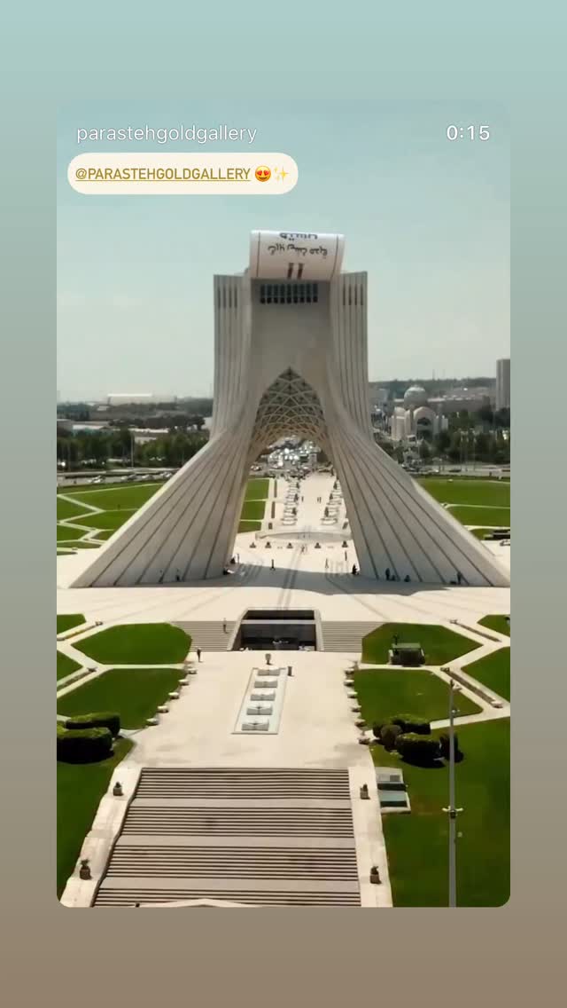  جدید ترین استوری اینستاگرام مریم محبی