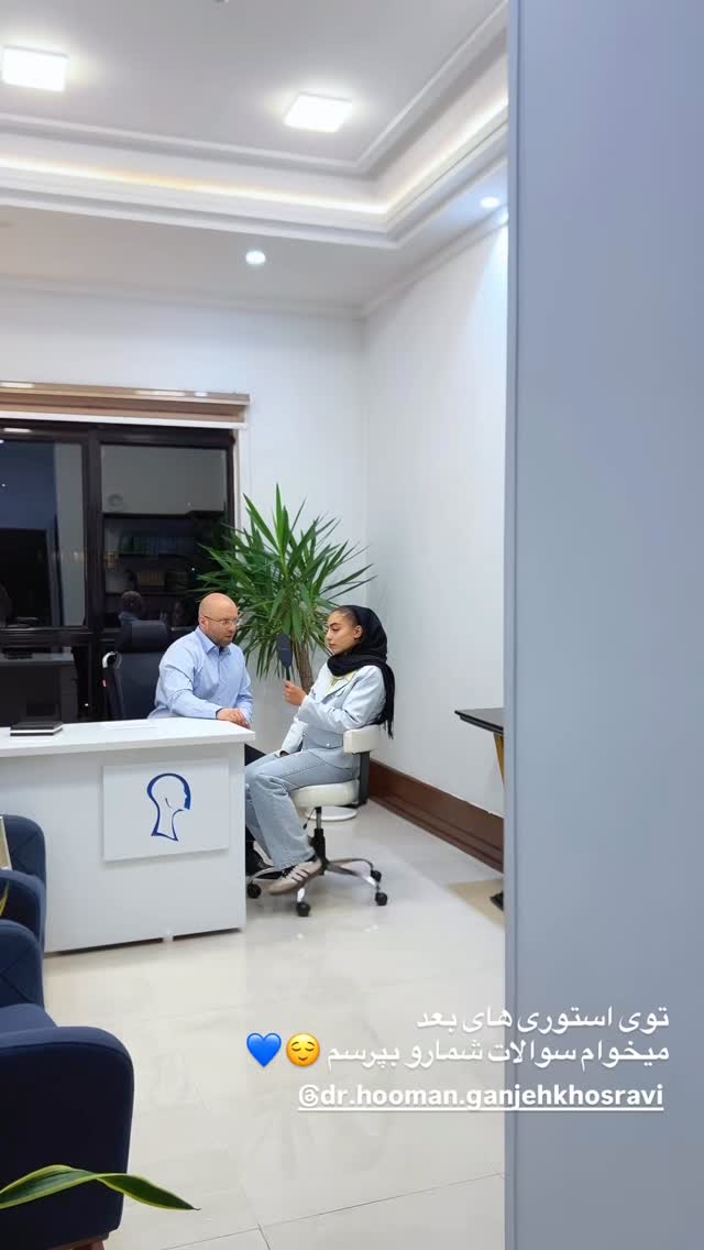  جدید ترین استوری اینستاگرام مریم محبی
