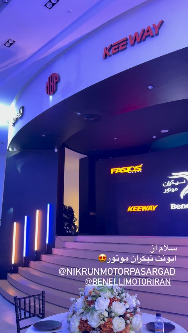  جدید ترین استوری اینستاگرام مریم محبی