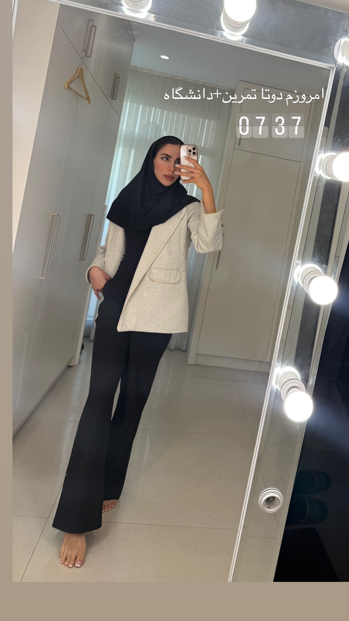  جدید ترین استوری اینستاگرام مریم محبی
