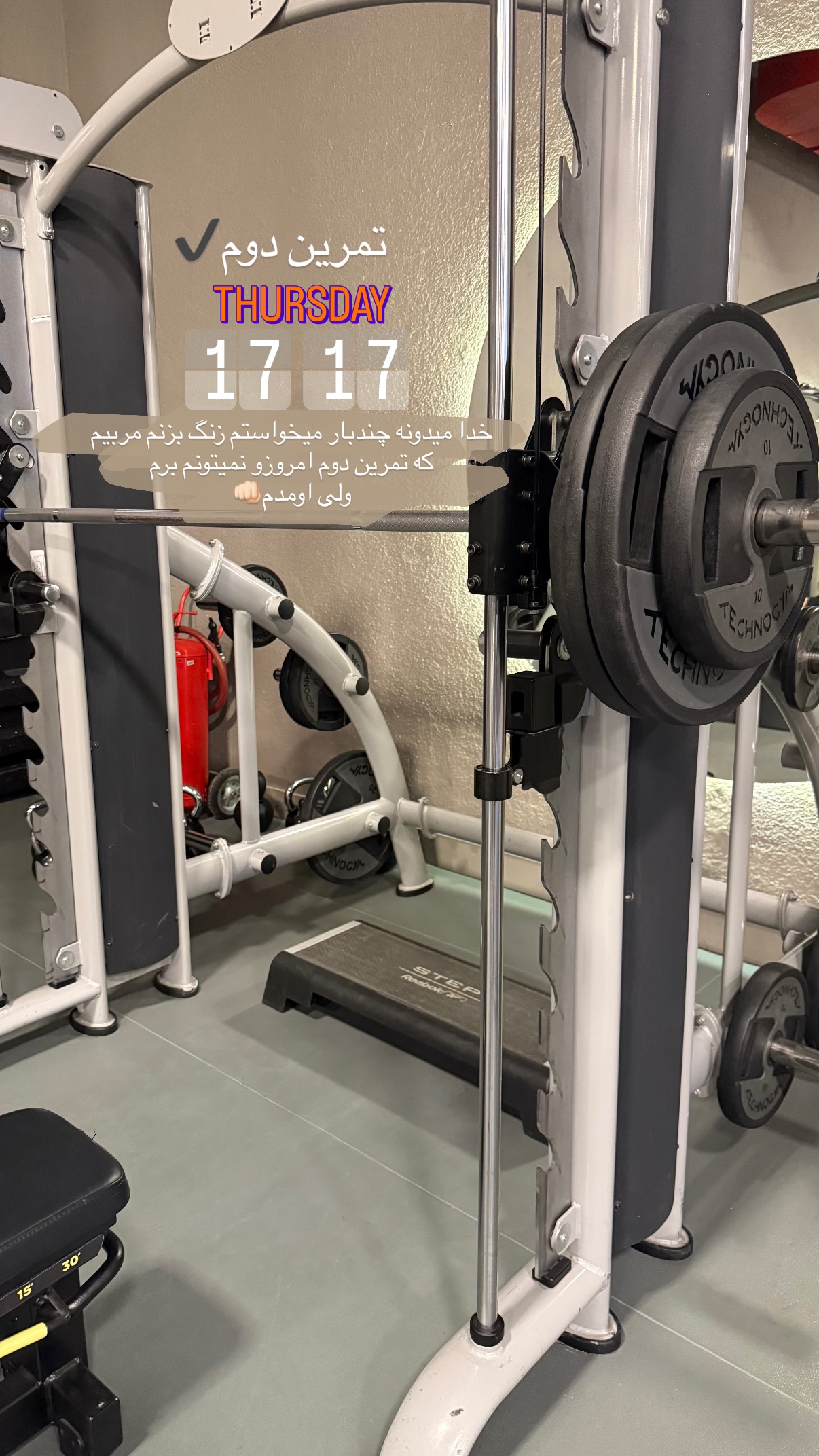  جدید ترین استوری اینستاگرام مریم محبی