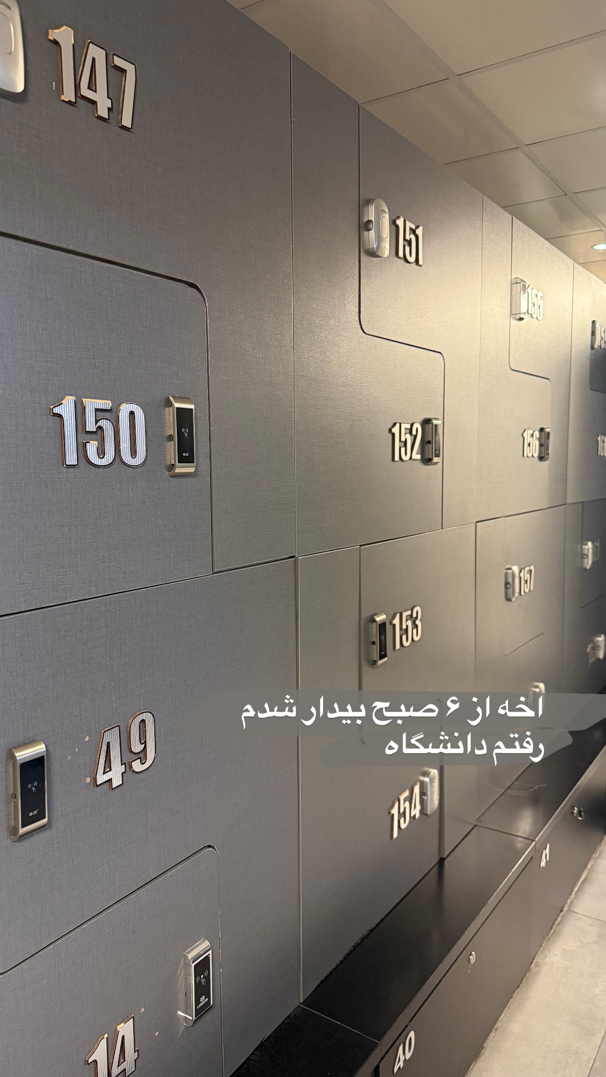  جدید ترین استوری اینستاگرام مریم محبی