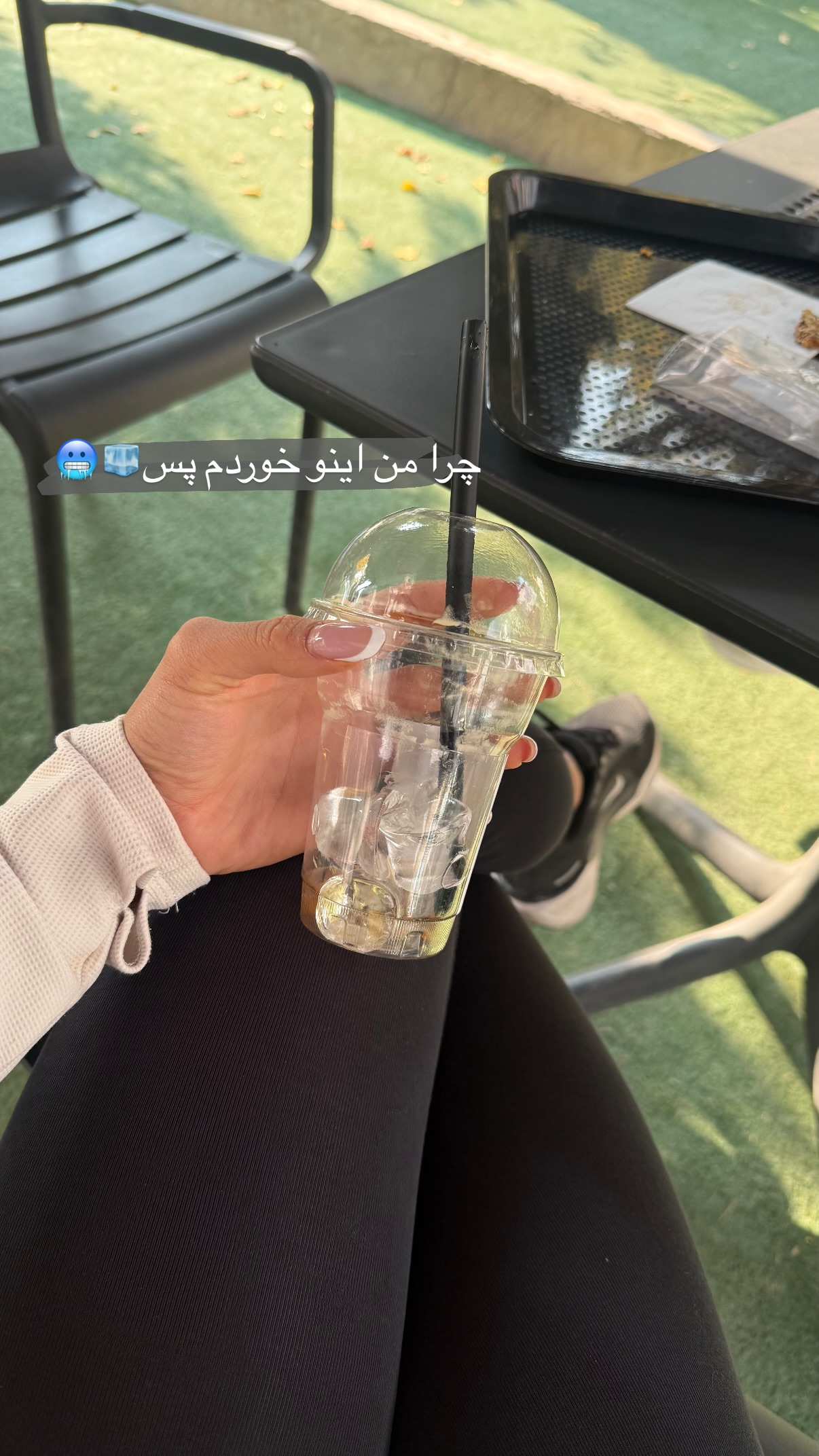  جدید ترین استوری اینستاگرام مریم محبی