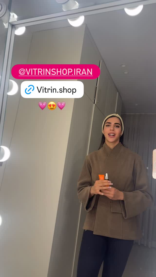  جدید ترین استوری اینستاگرام مریم محبی