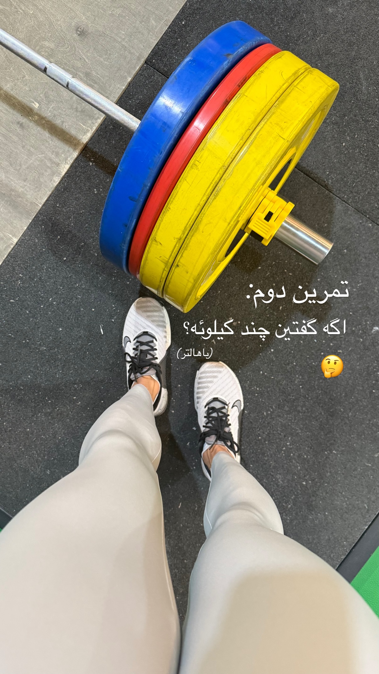  جدید ترین استوری اینستاگرام مریم محبی