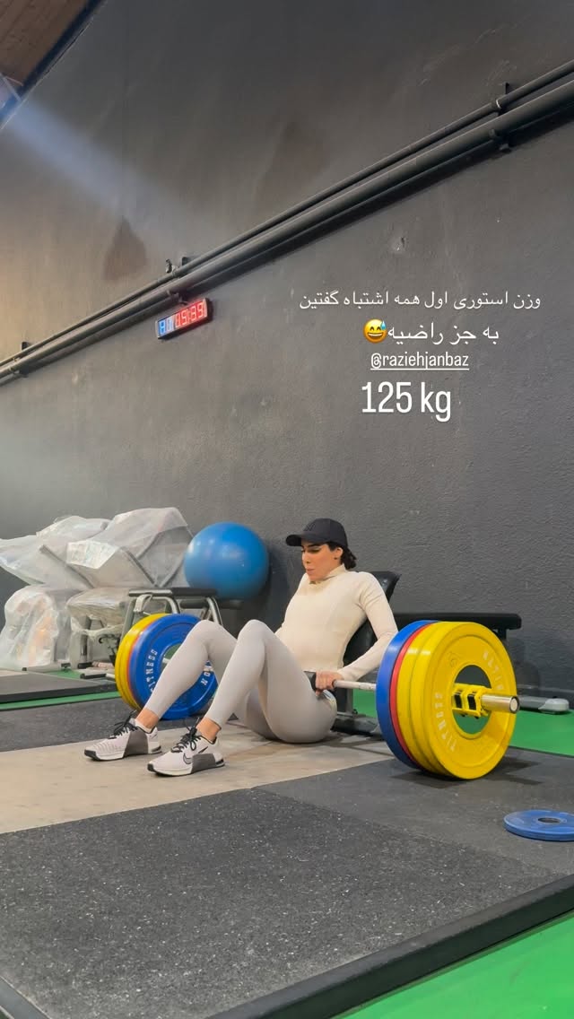  جدید ترین استوری اینستاگرام مریم محبی
