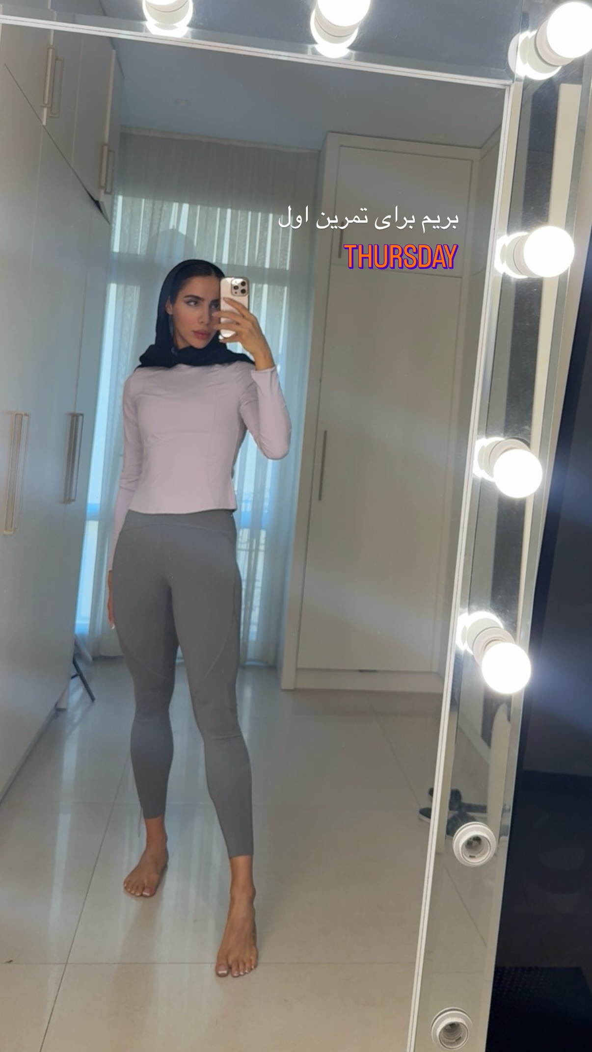  جدید ترین استوری اینستاگرام مریم محبی